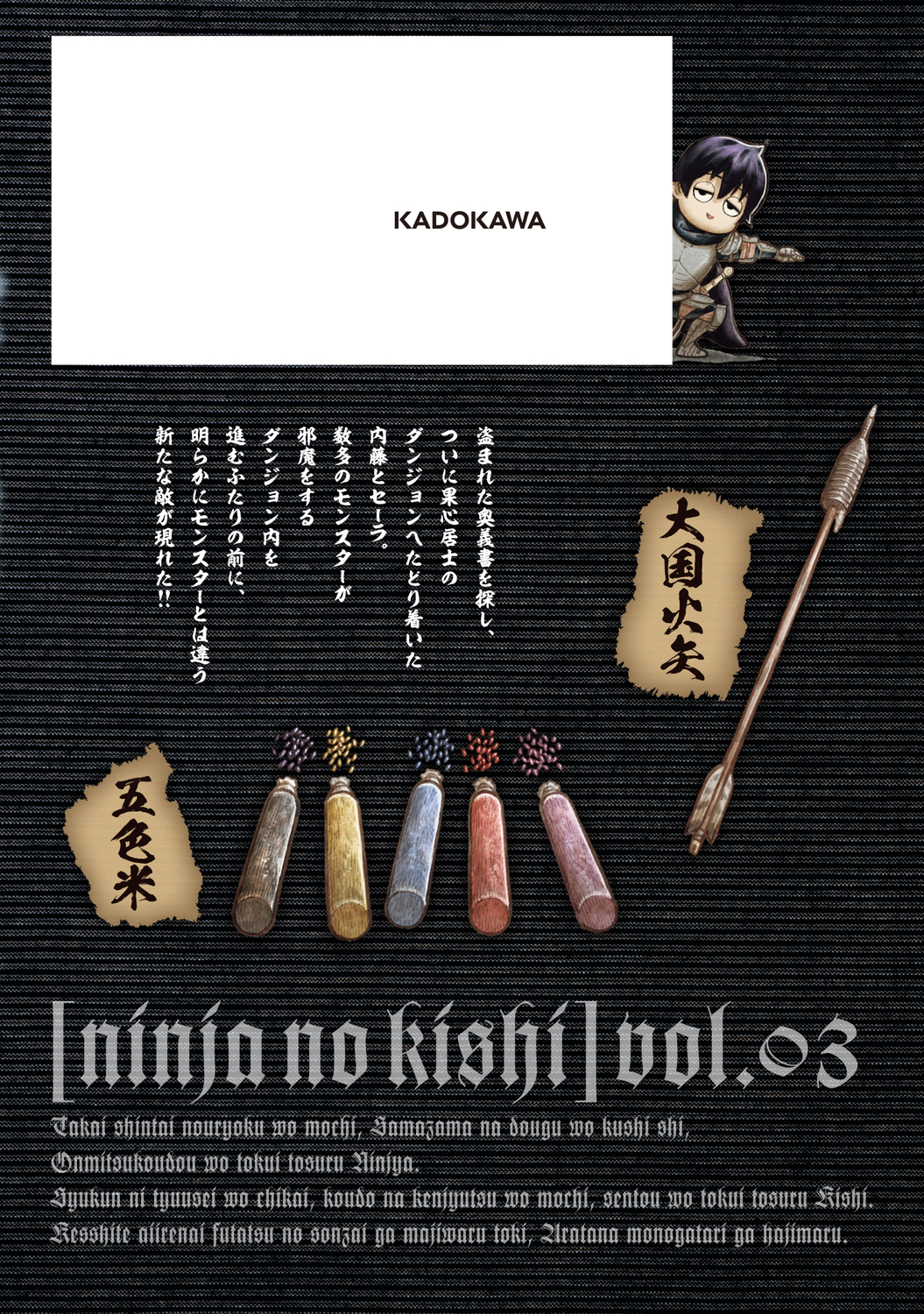 サムネイル画像3