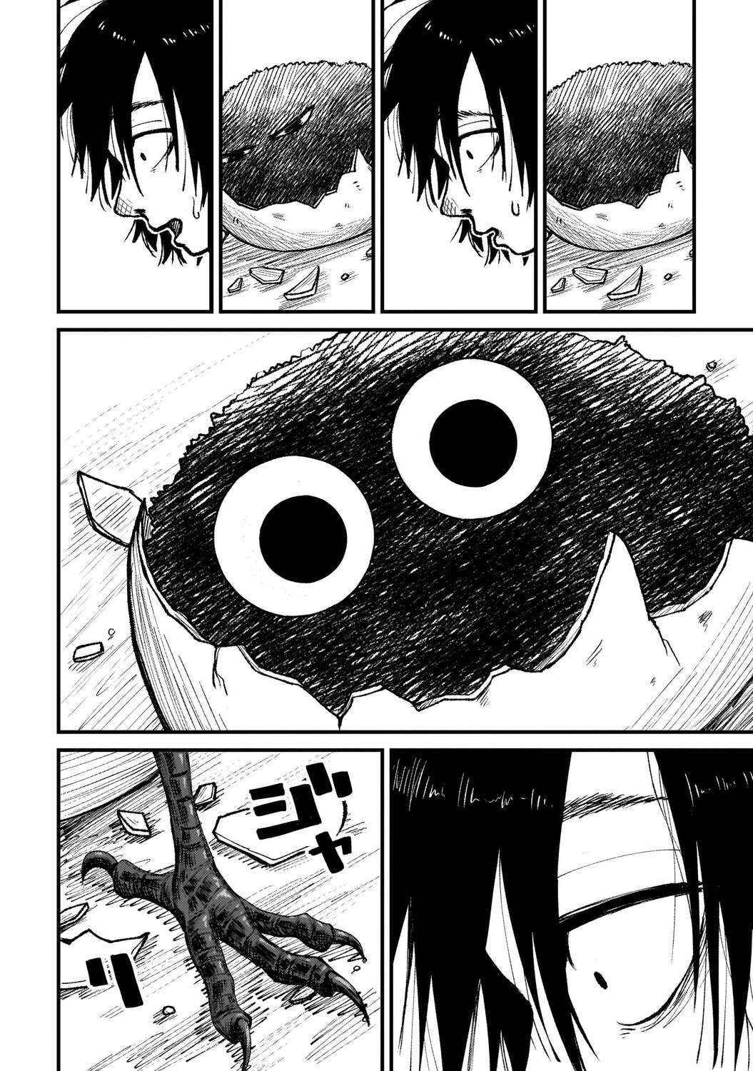 サムネイル画像5