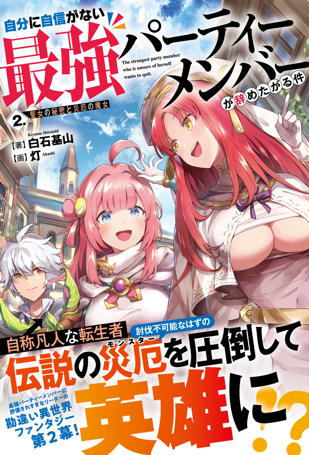 サムネイル画像1