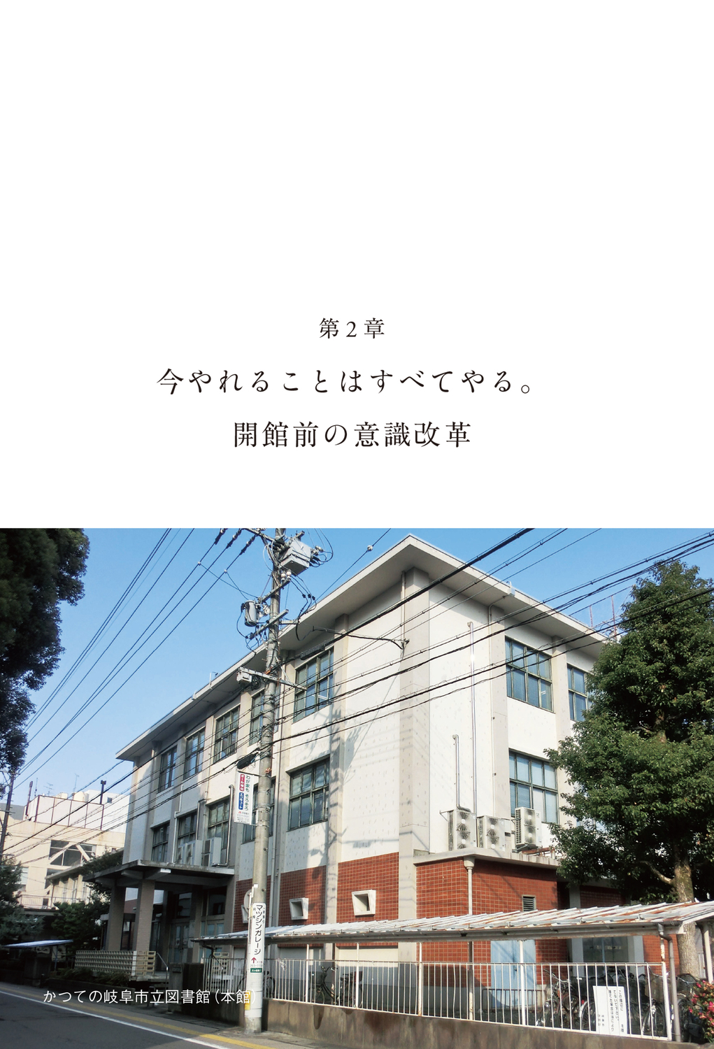 サムネイル画像3