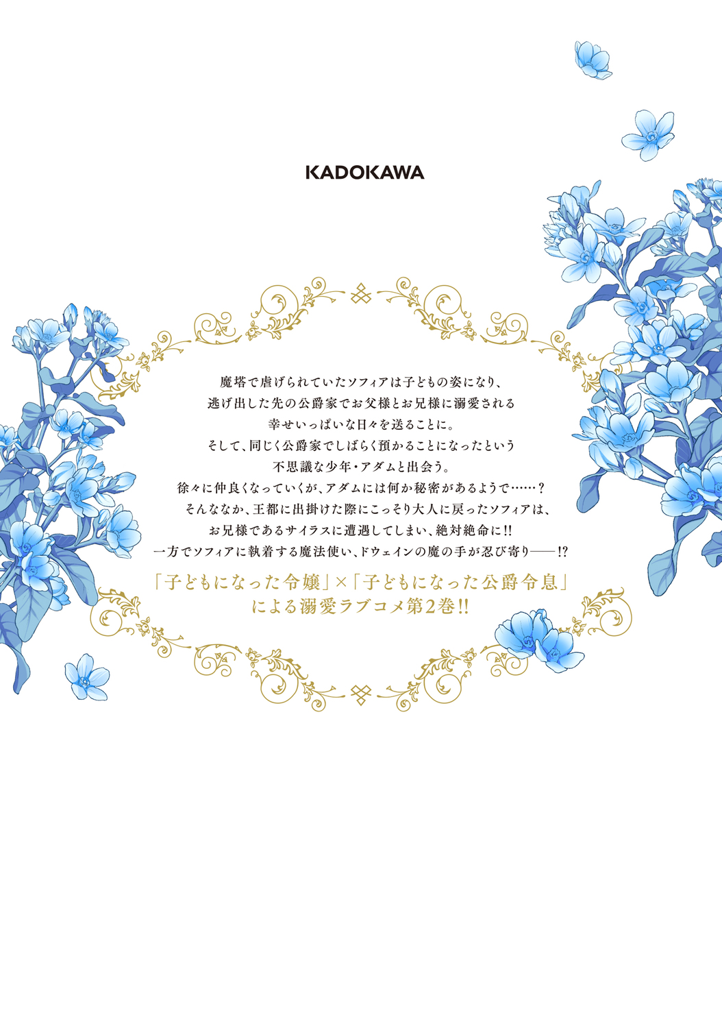 サムネイル画像2