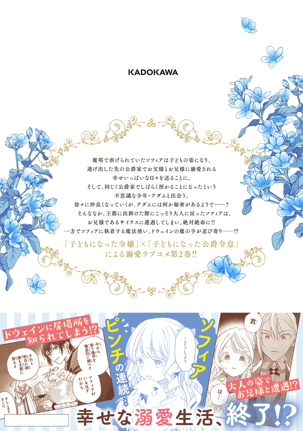 サムネイル画像3