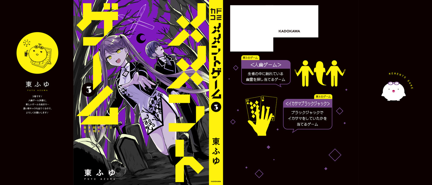 サムネイル画像2