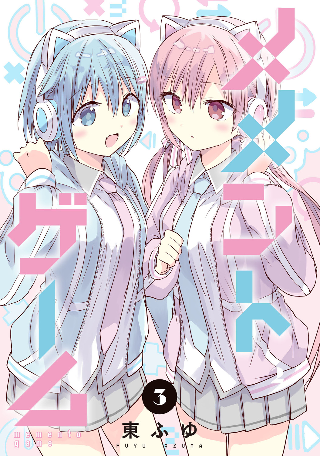 サムネイル画像4