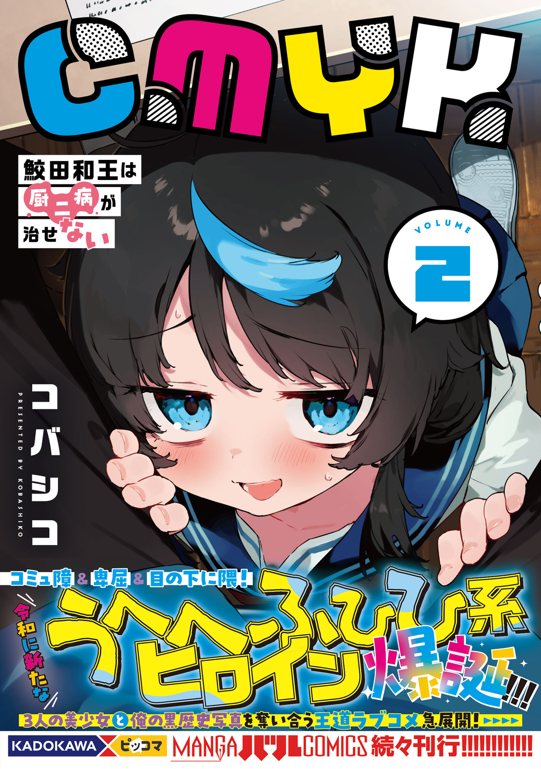サムネイル画像1