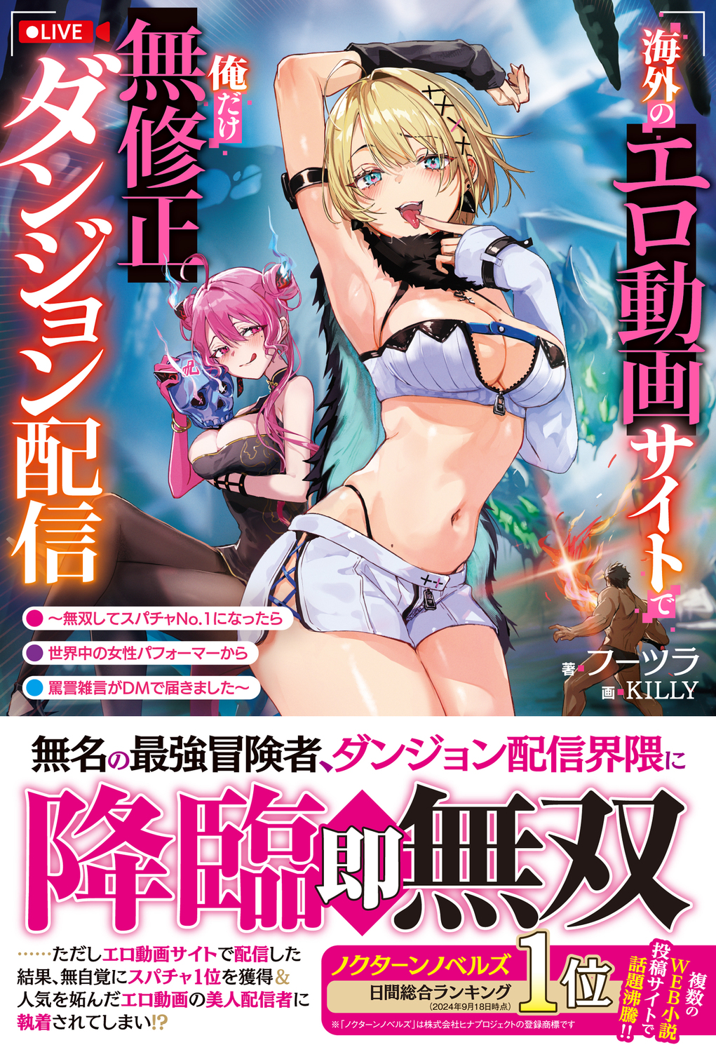 サムネイル画像1
