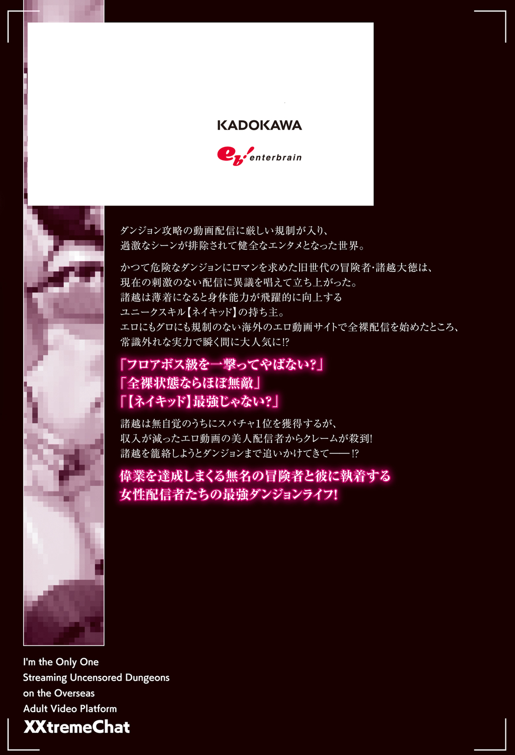 サムネイル画像2