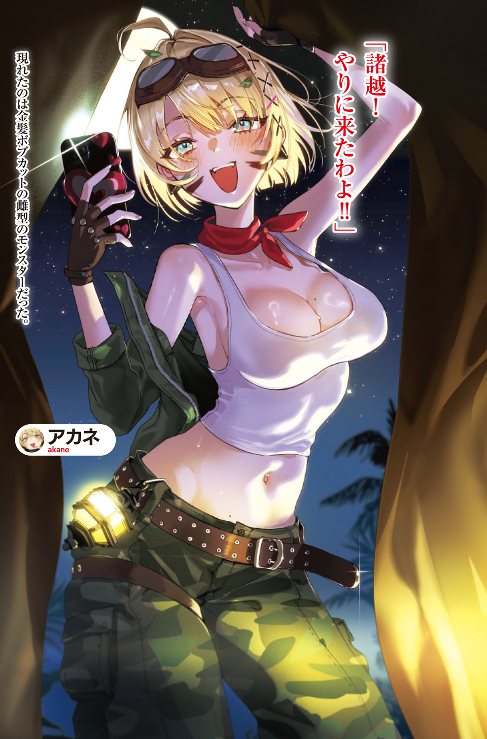 サムネイル画像3