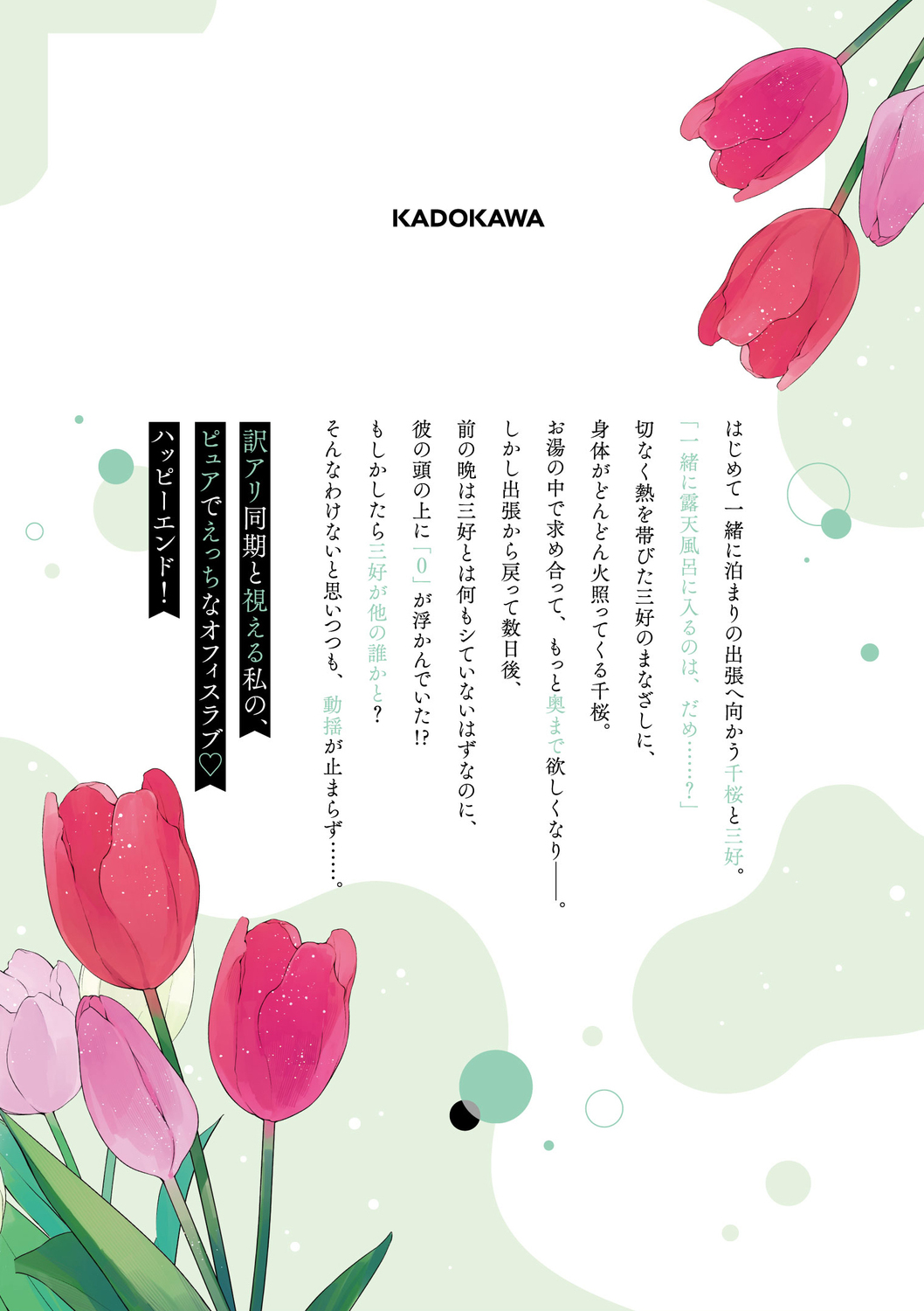 サムネイル画像4