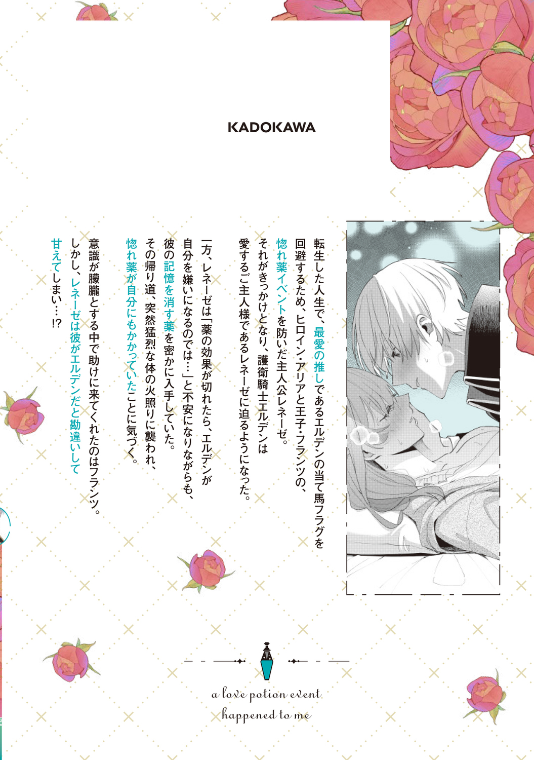 サムネイル画像3