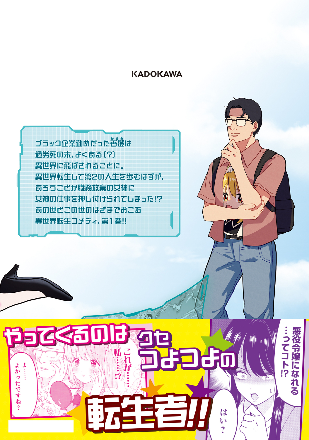 サムネイル画像2