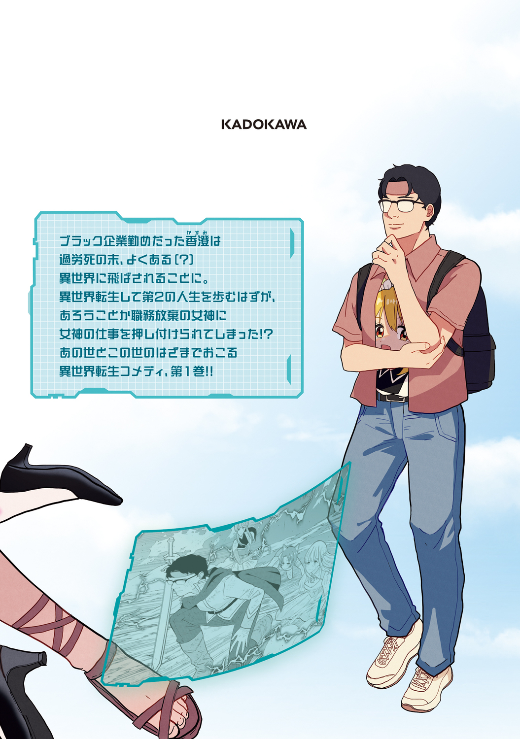 サムネイル画像3