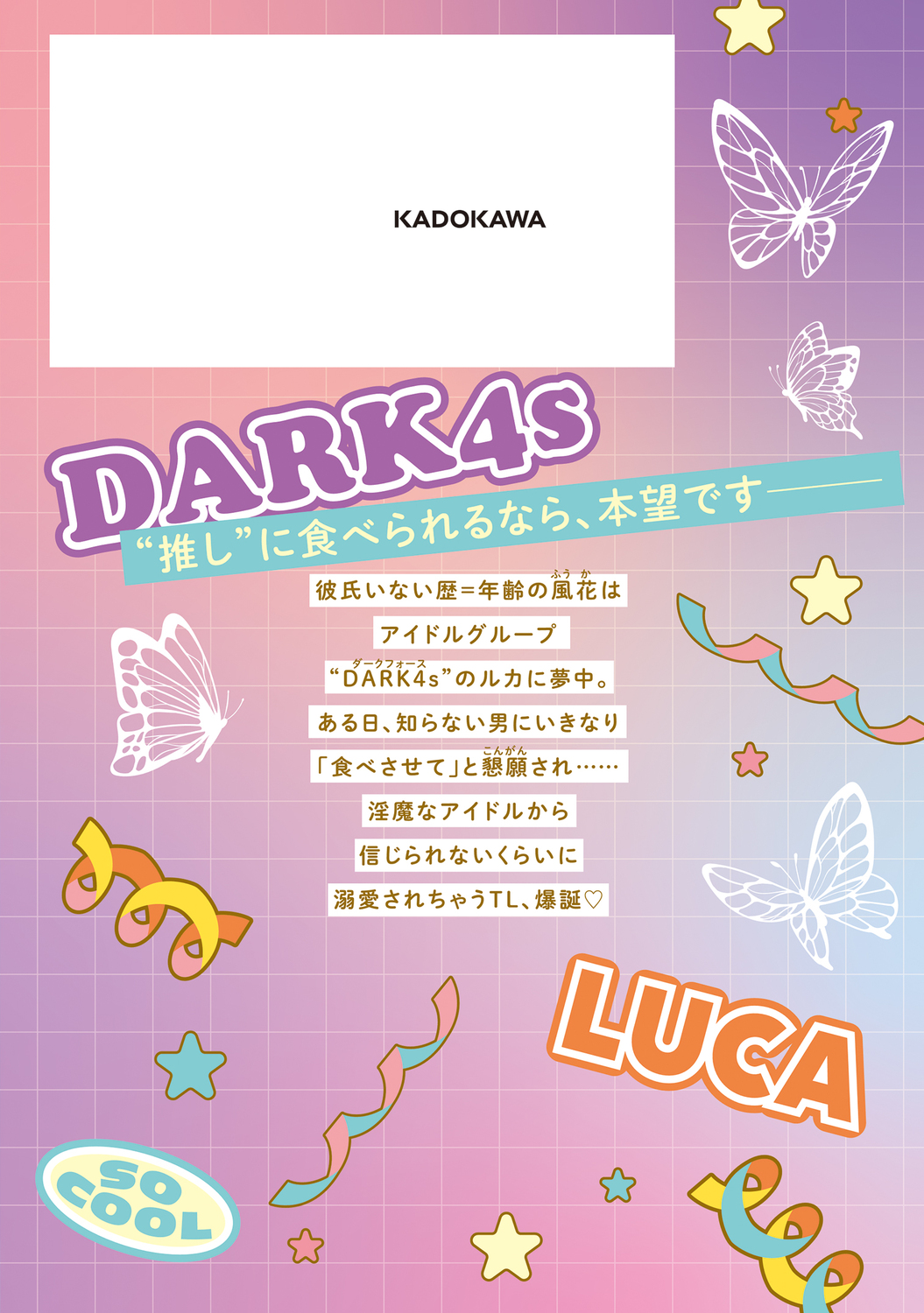 サムネイル画像3