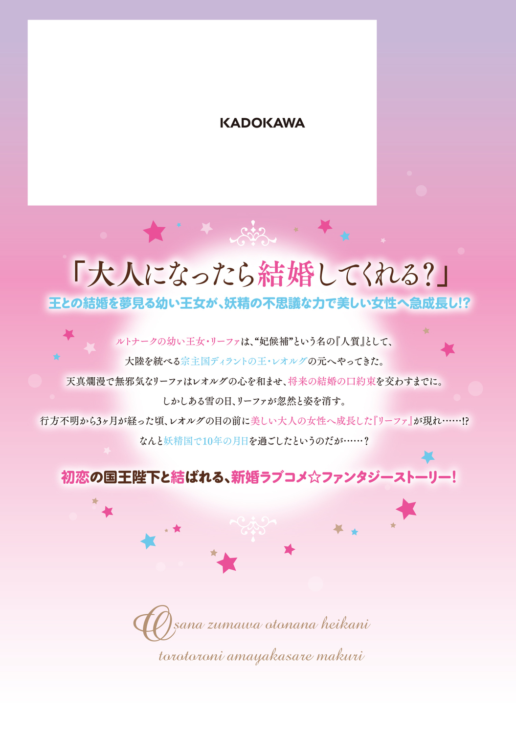 サムネイル画像4