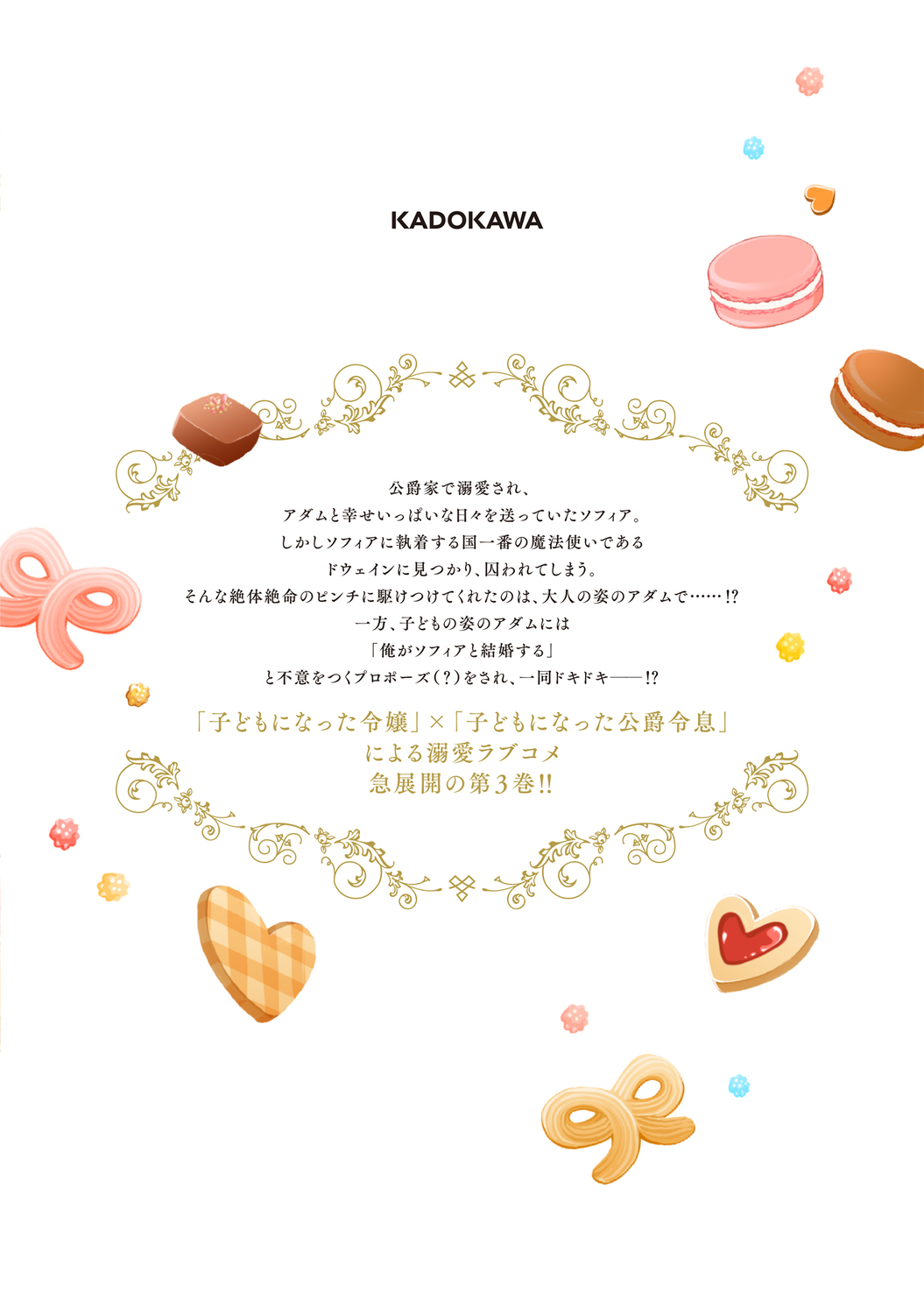 サムネイル画像2