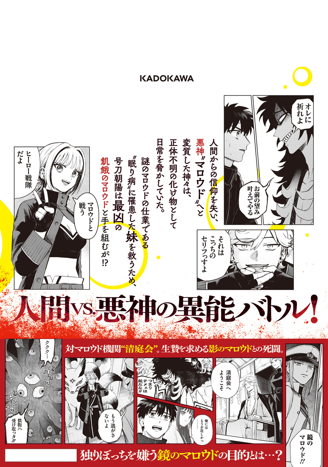サムネイル画像3