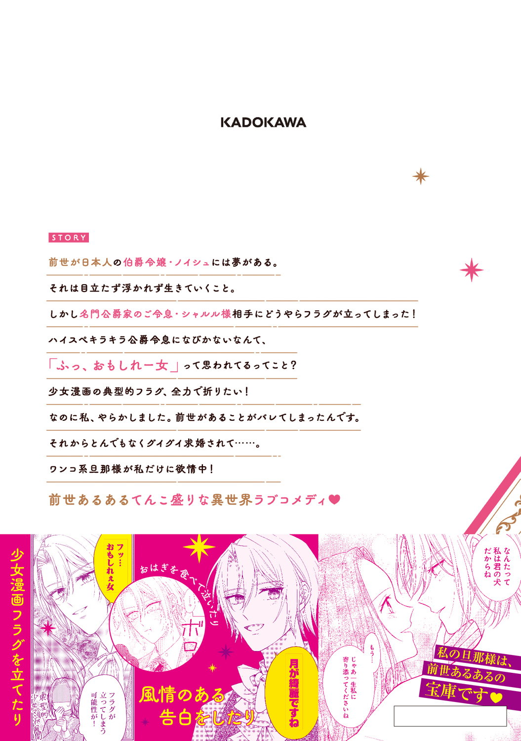 サムネイル画像3