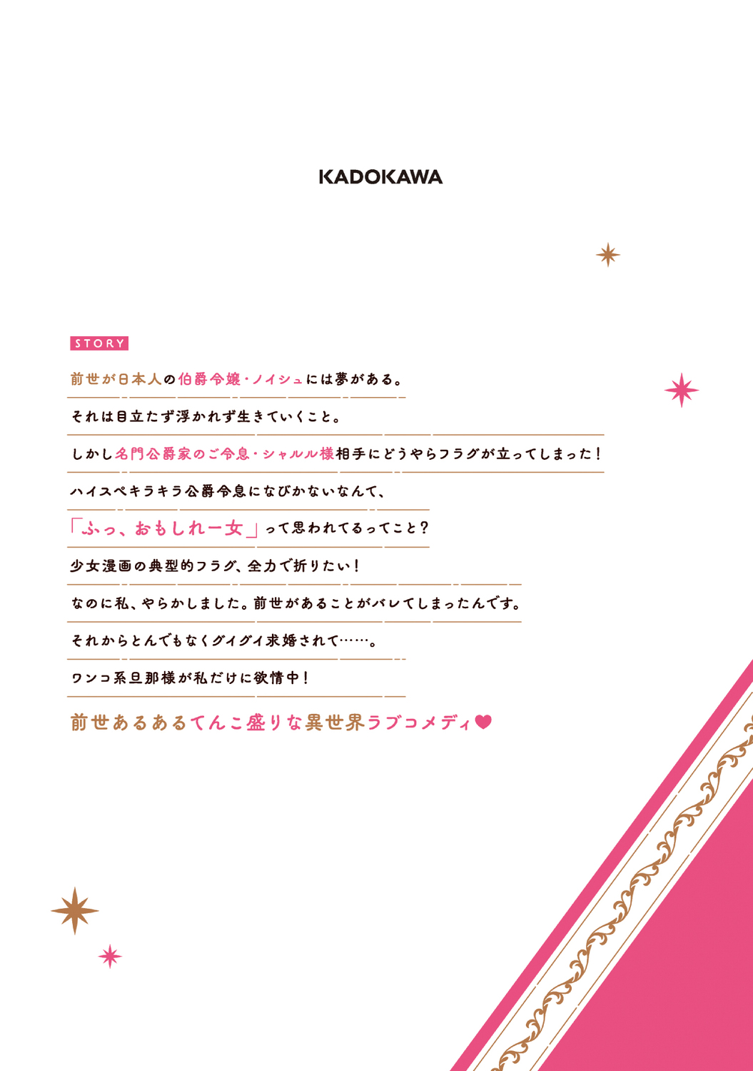 サムネイル画像4