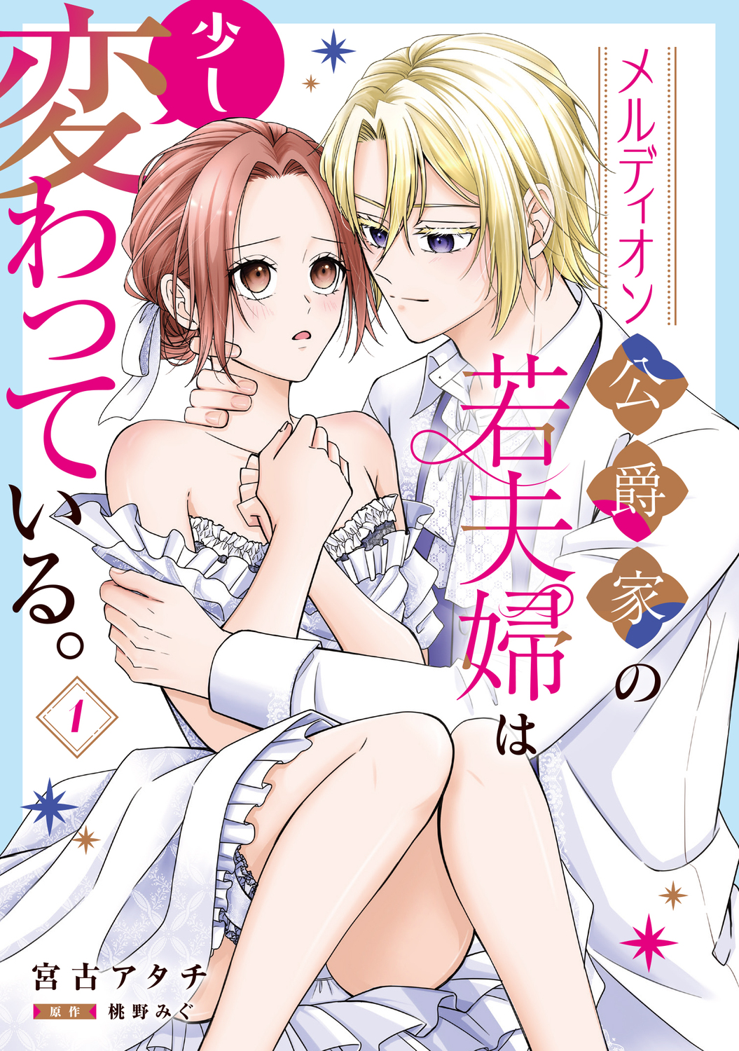 サムネイル画像5