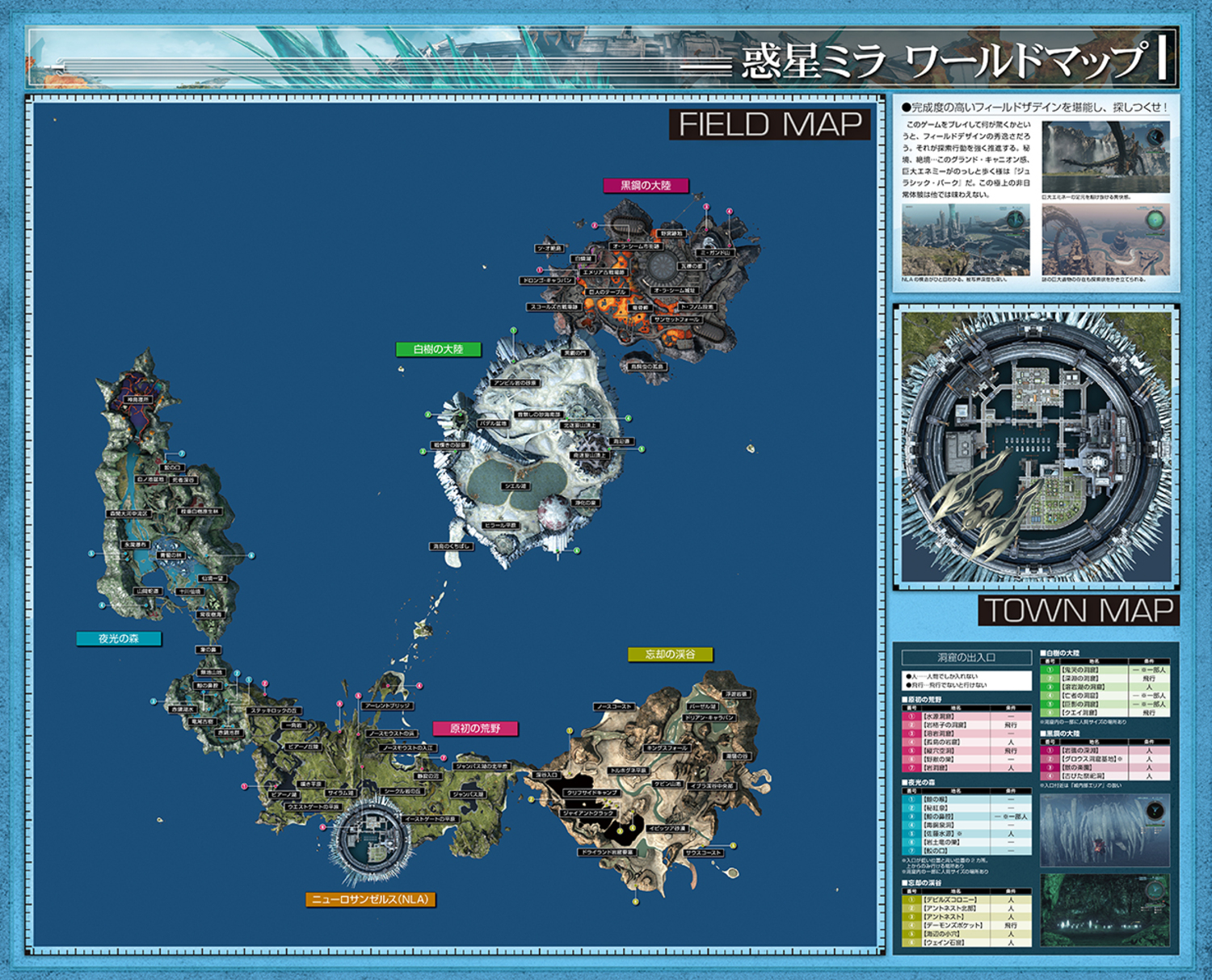 サムネイル画像1