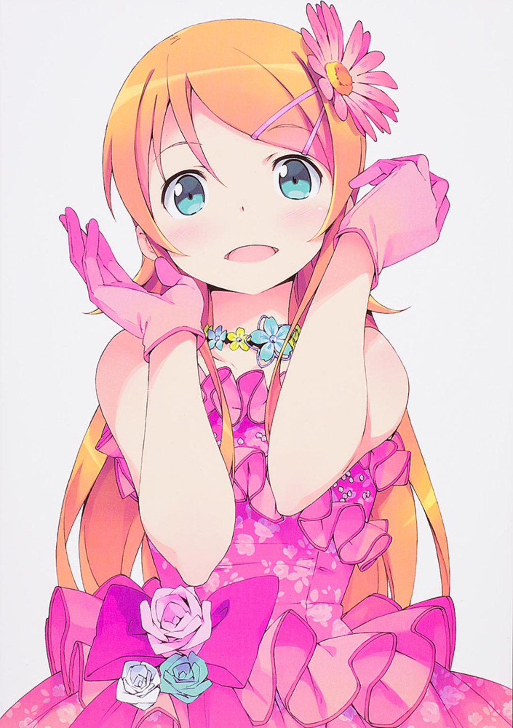 メイン画像