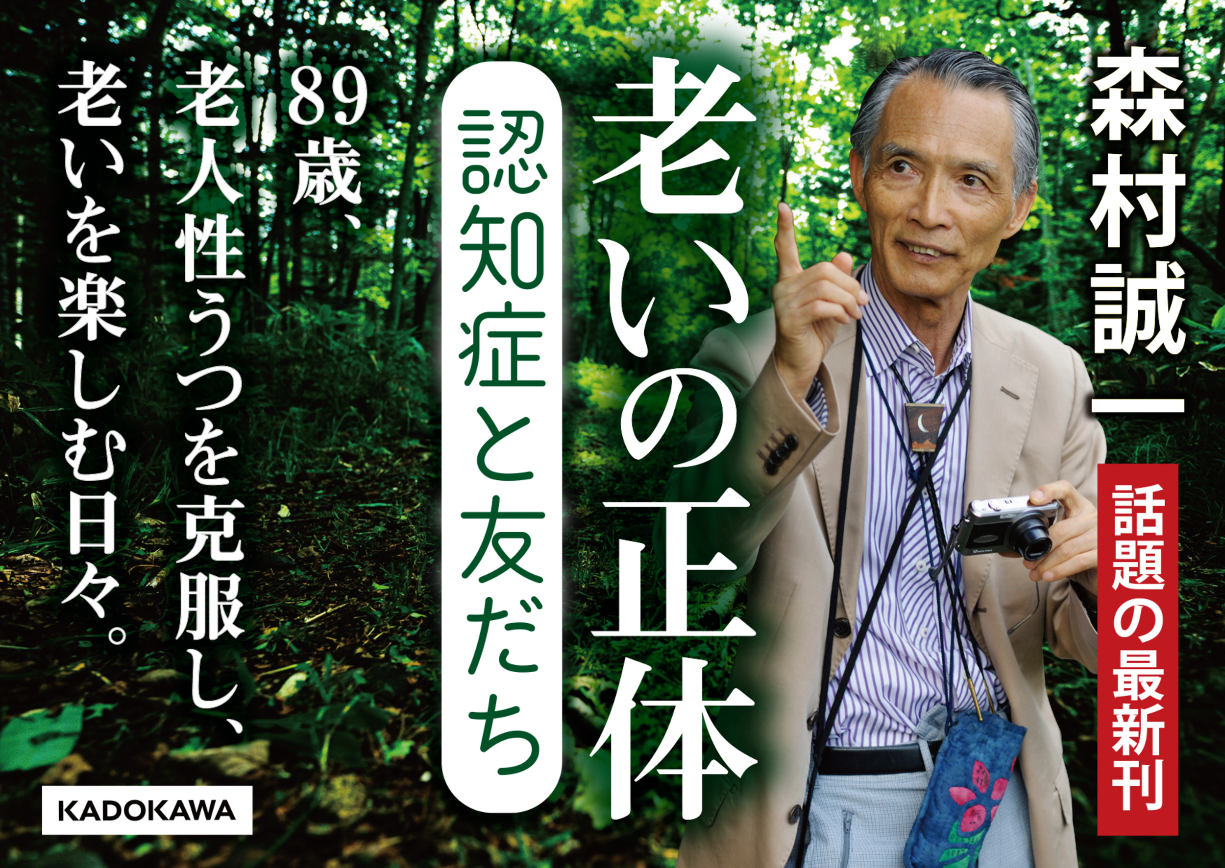 サムネイル画像1