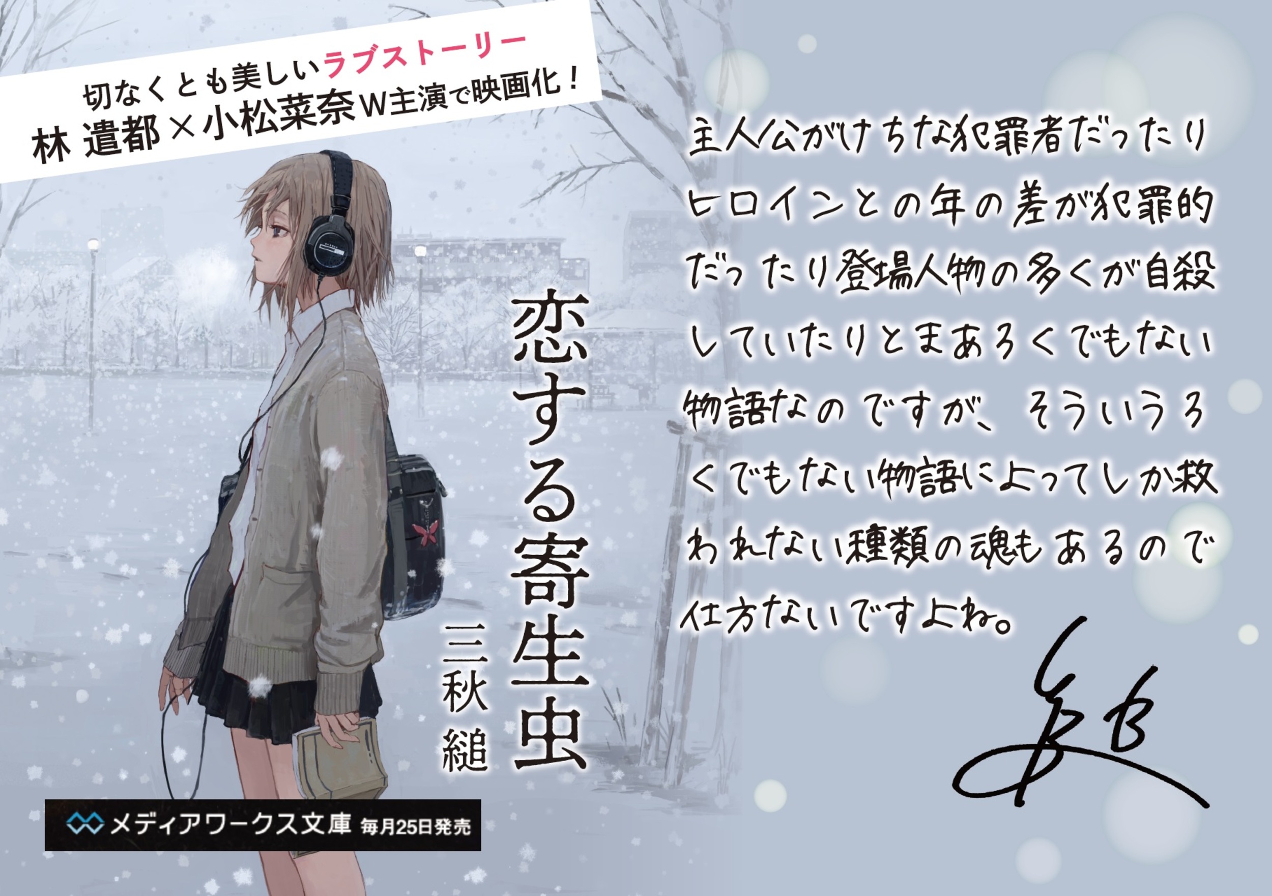 サムネイル画像1