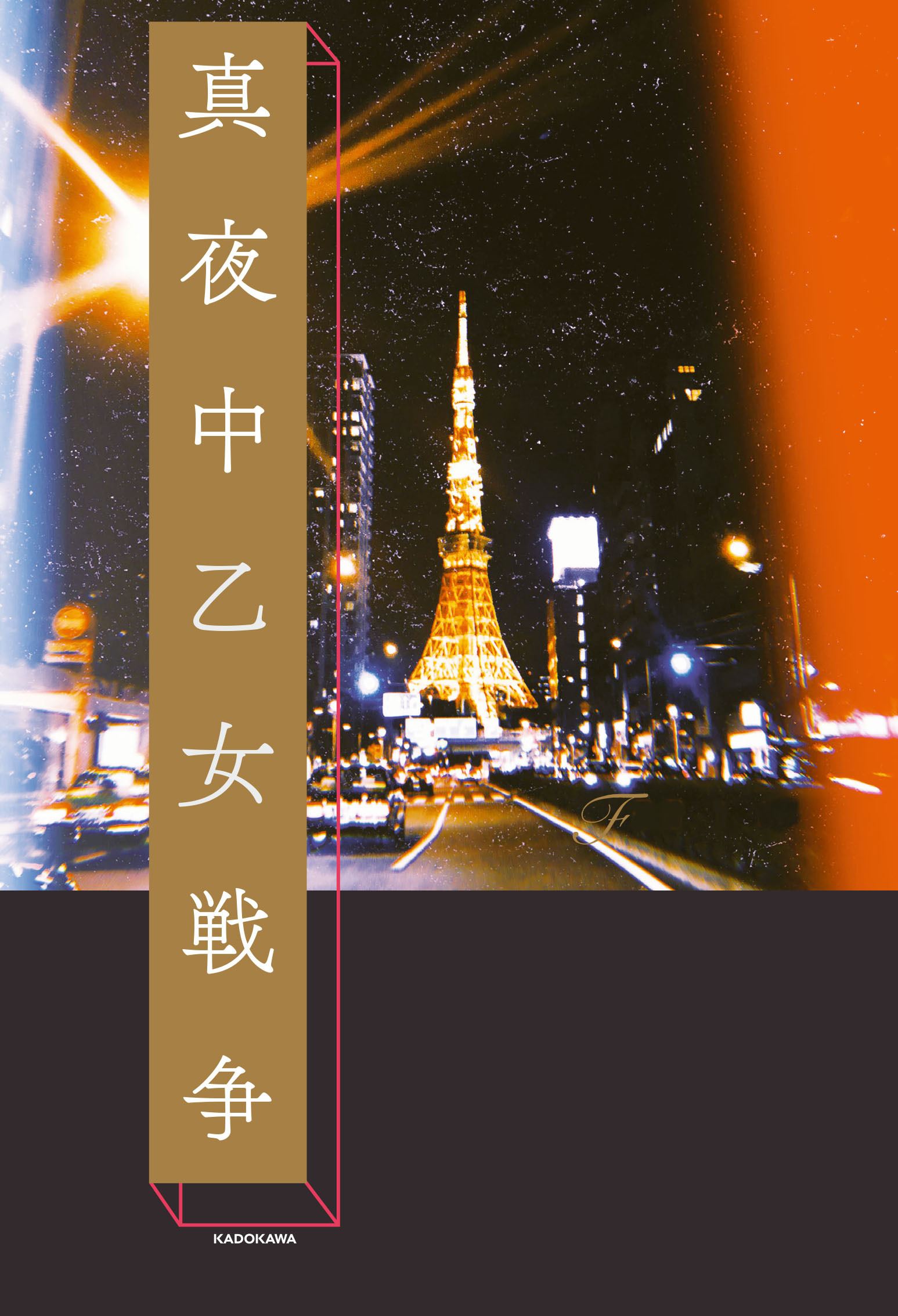 サムネイル画像1