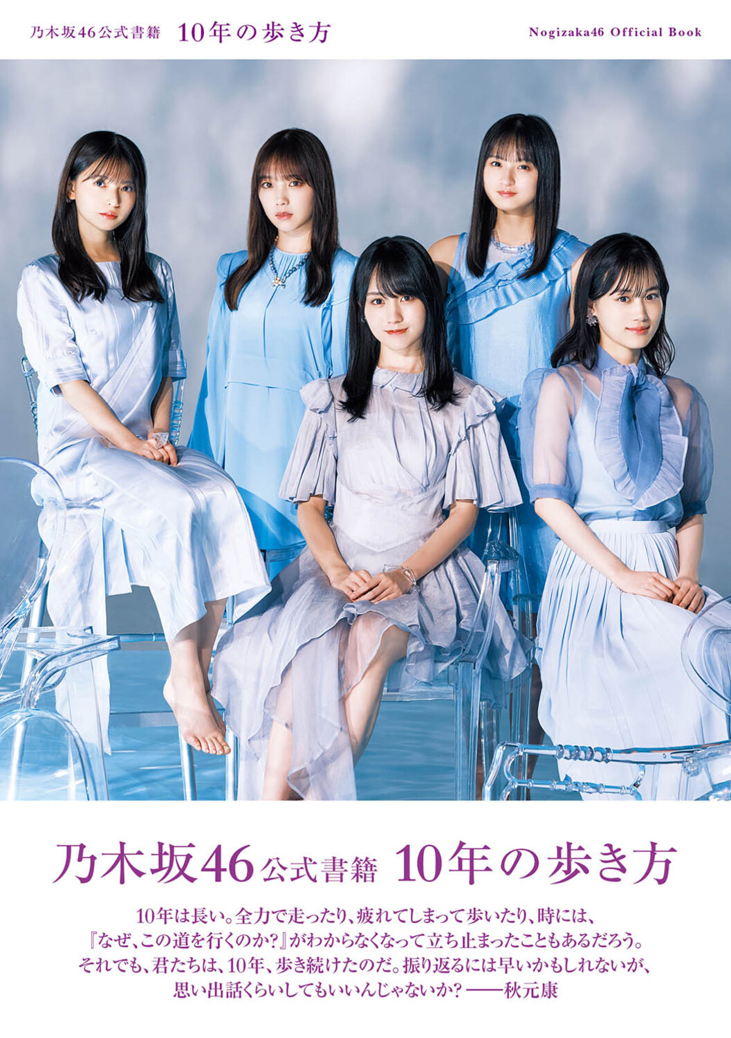 サムネイル画像1