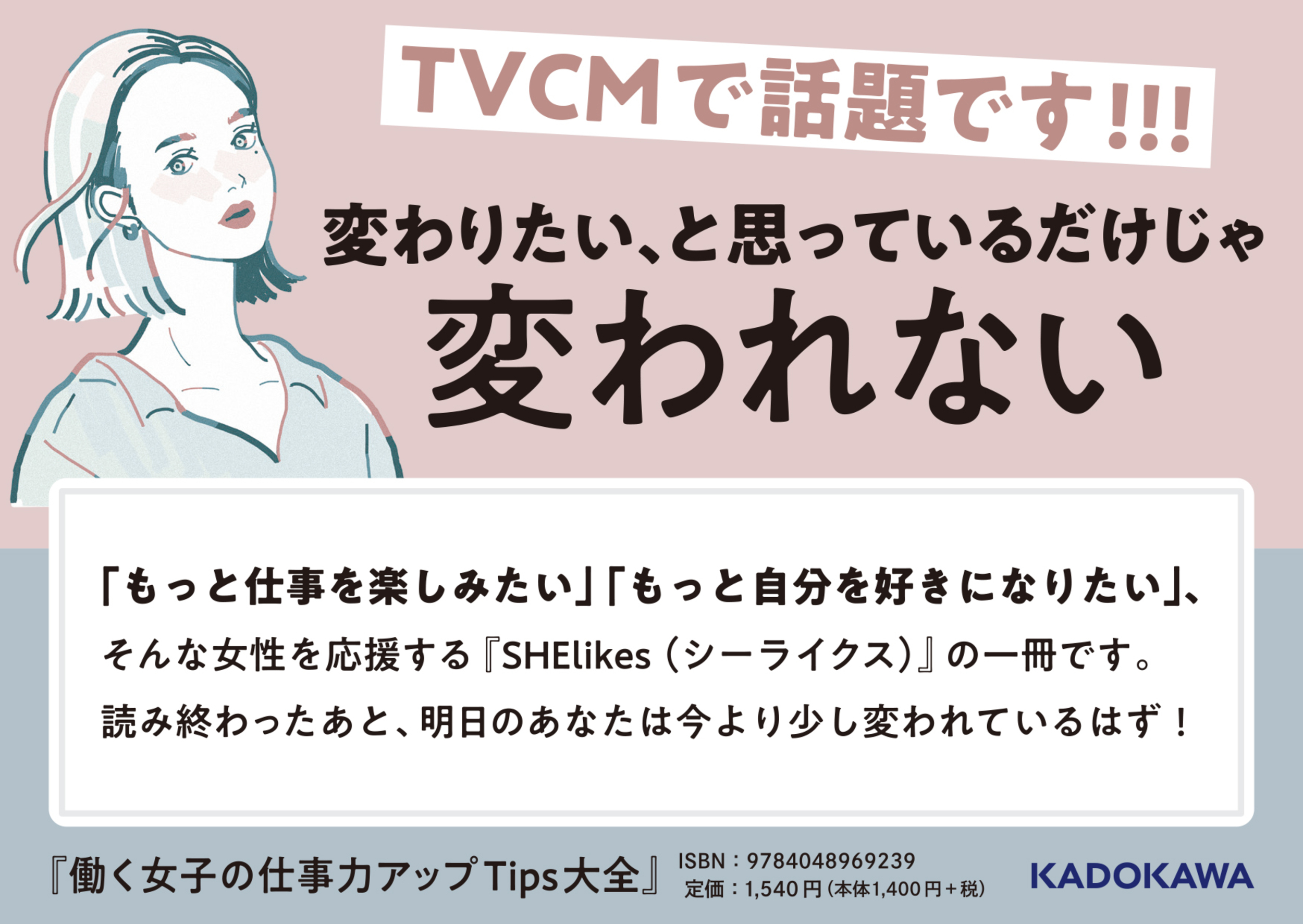 サムネイル画像2