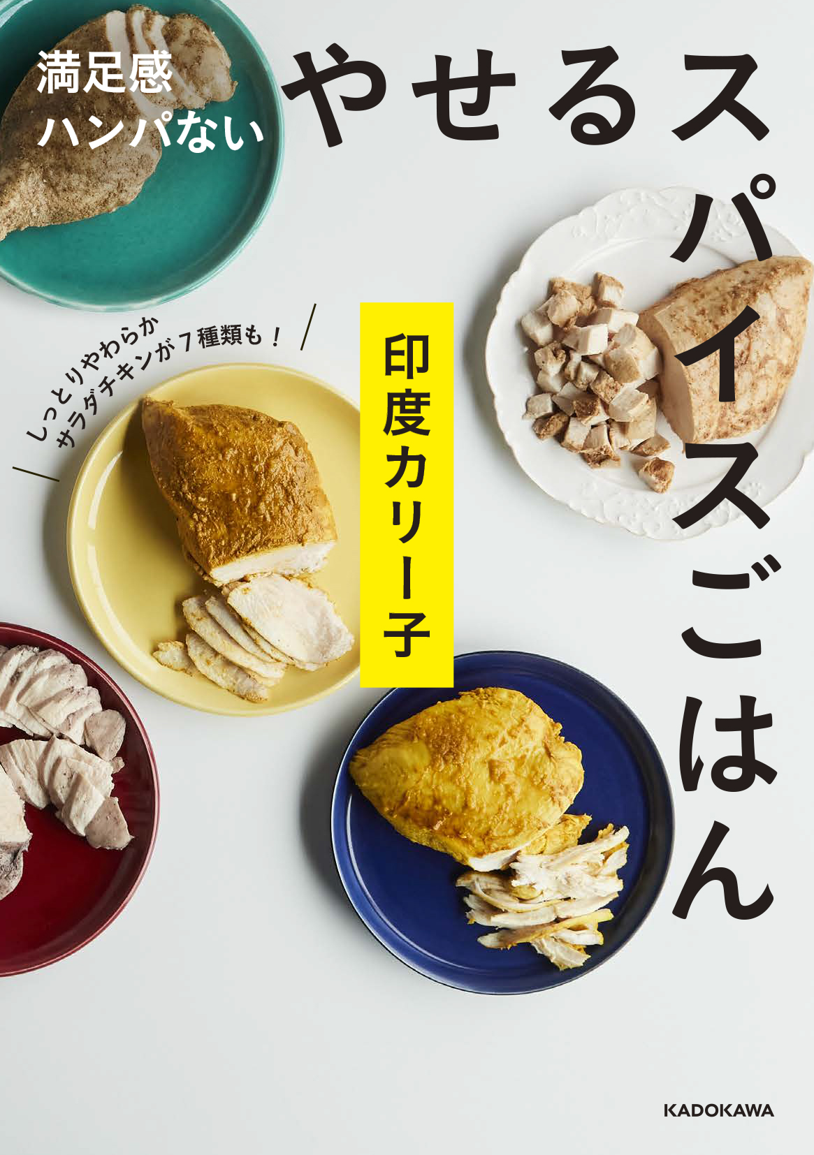 サムネイル画像1