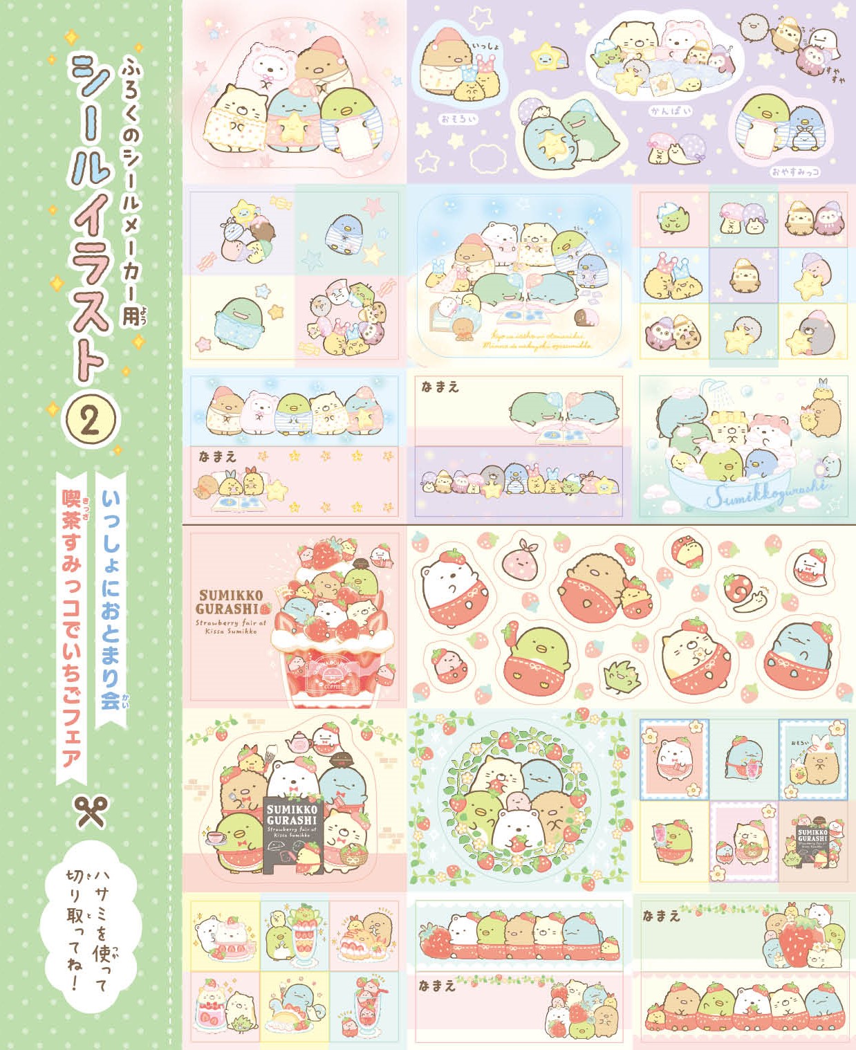 サムネイル画像4