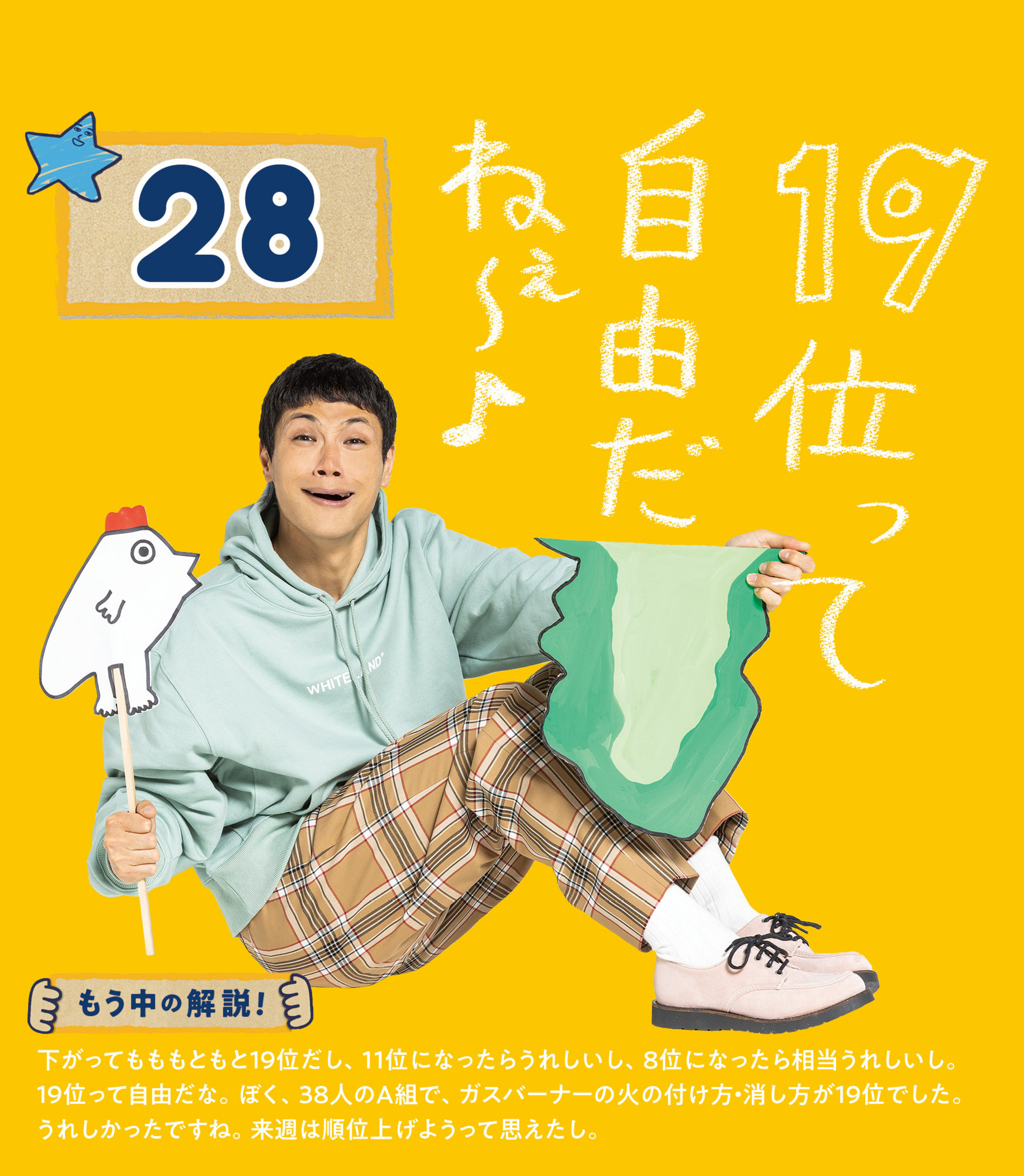 サムネイル画像1