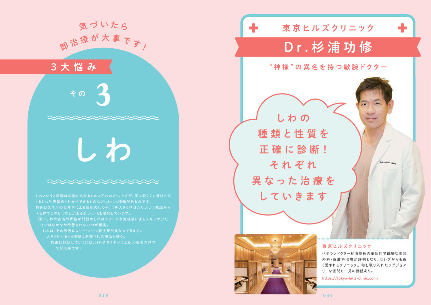 サムネイル画像5