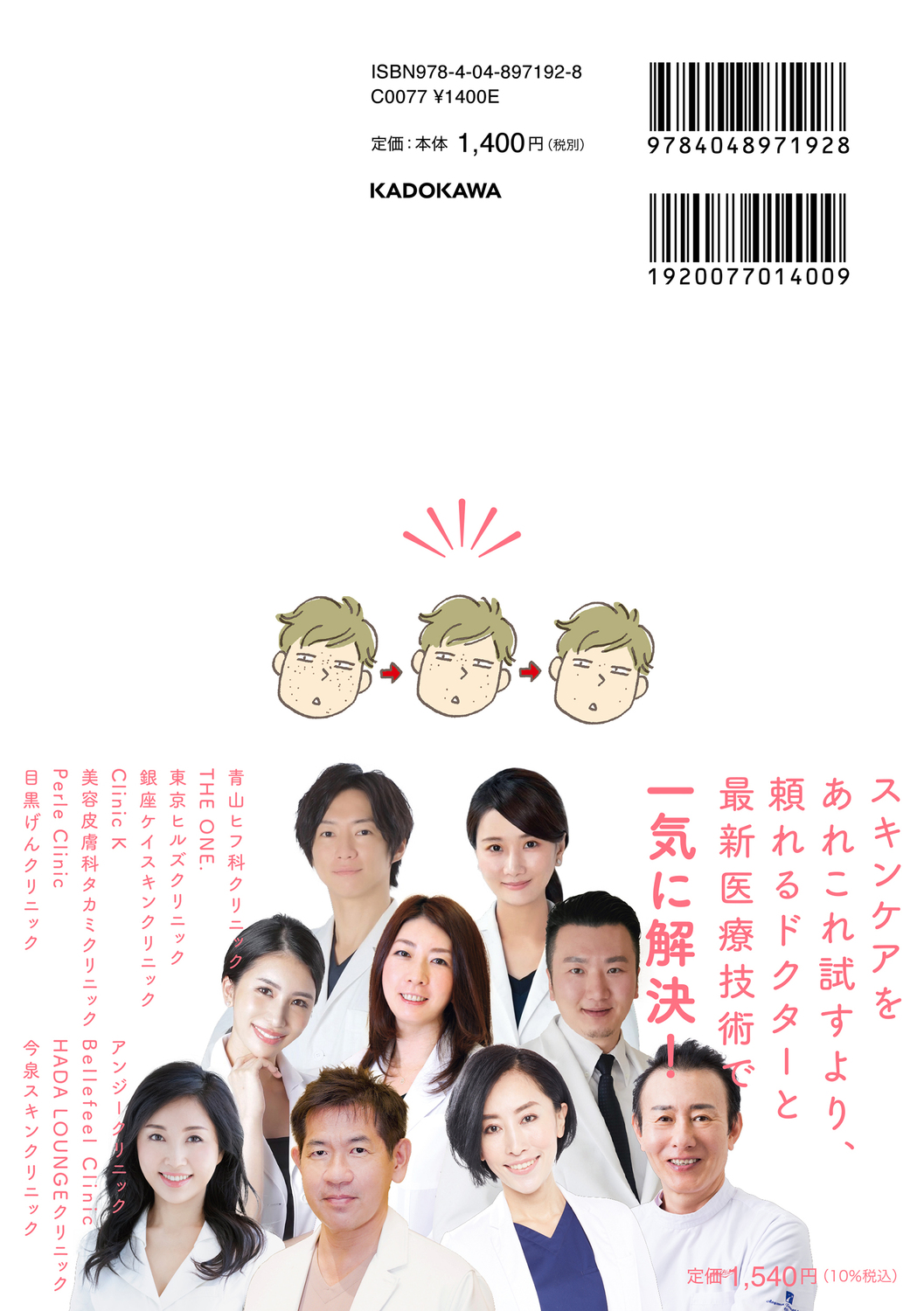 サムネイル画像7