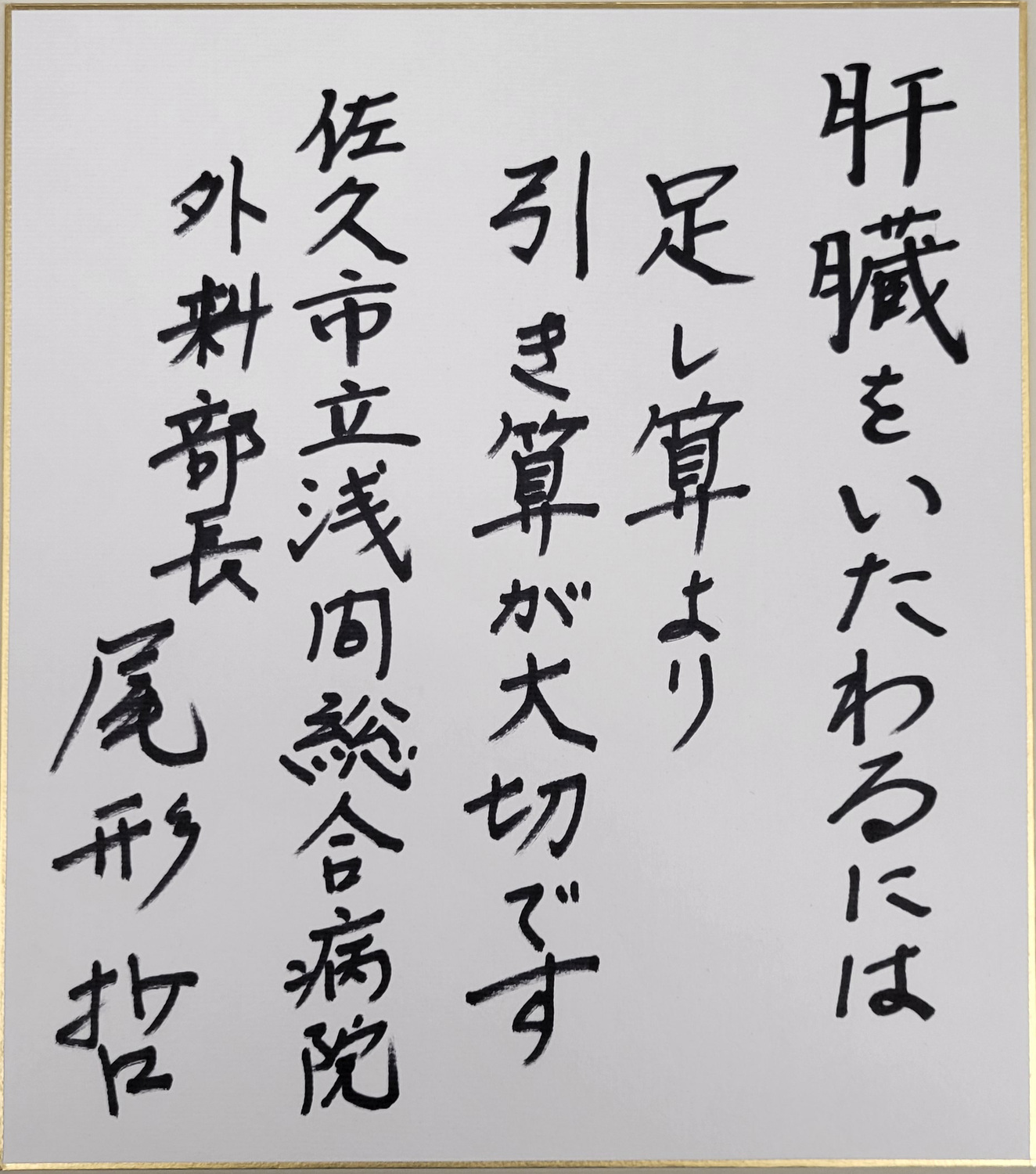 サムネイル画像3