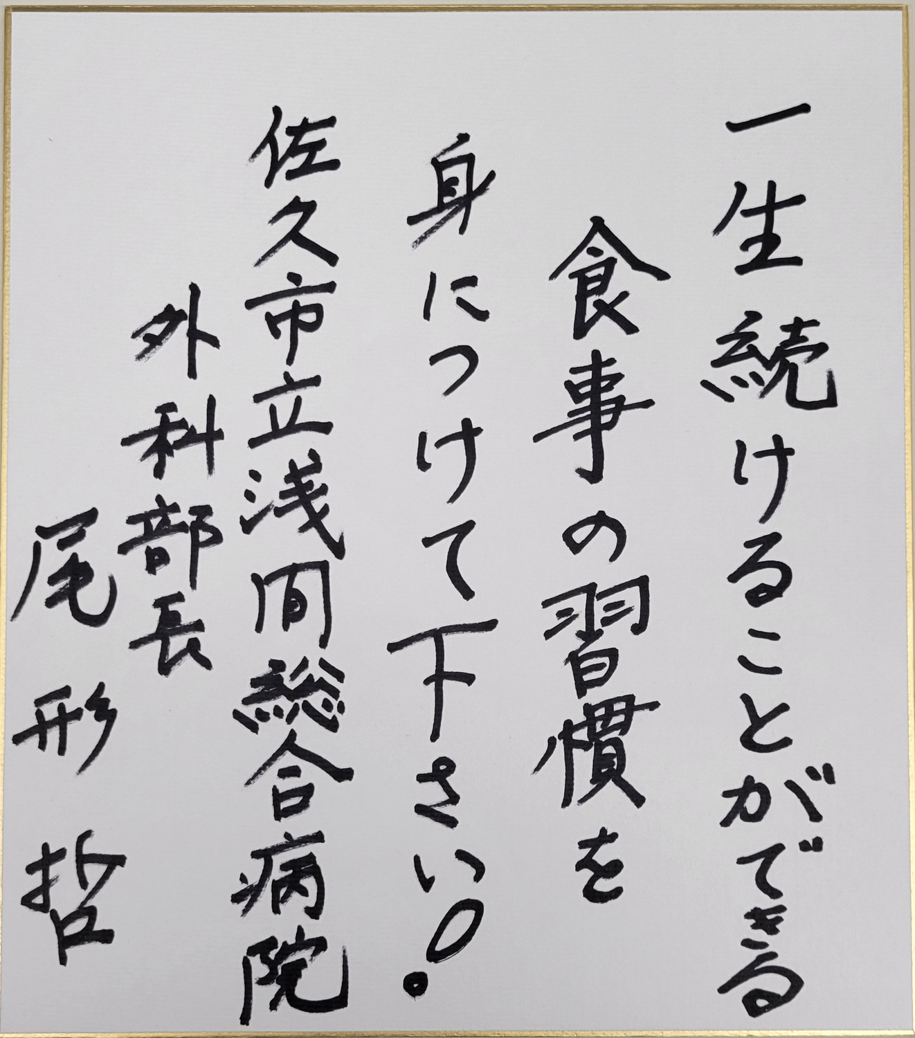 サムネイル画像4