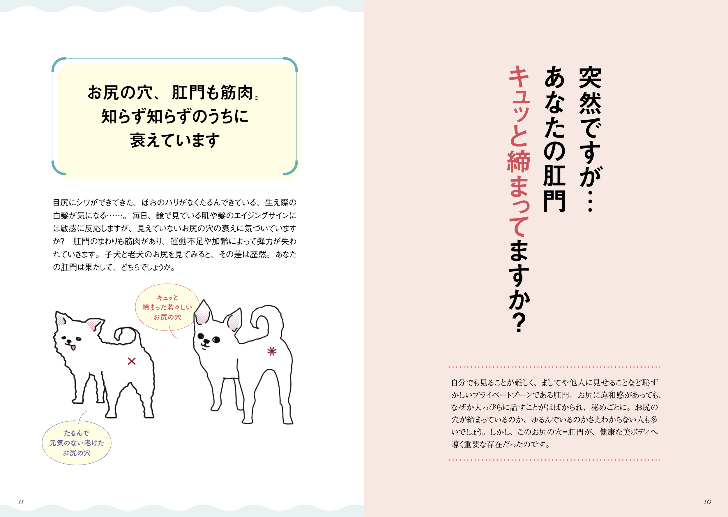 サムネイル画像2