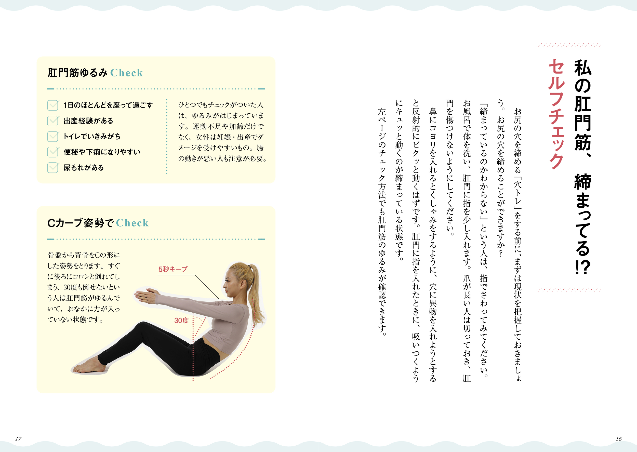サムネイル画像3