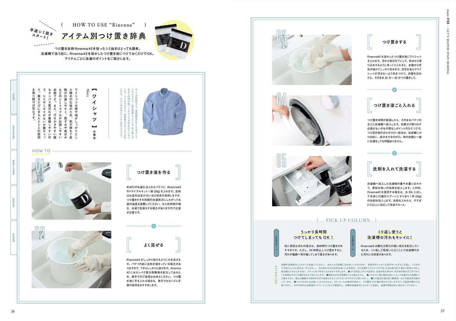 サムネイル画像3