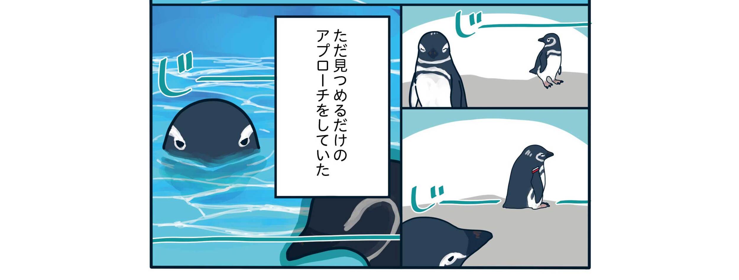 サムネイル画像2