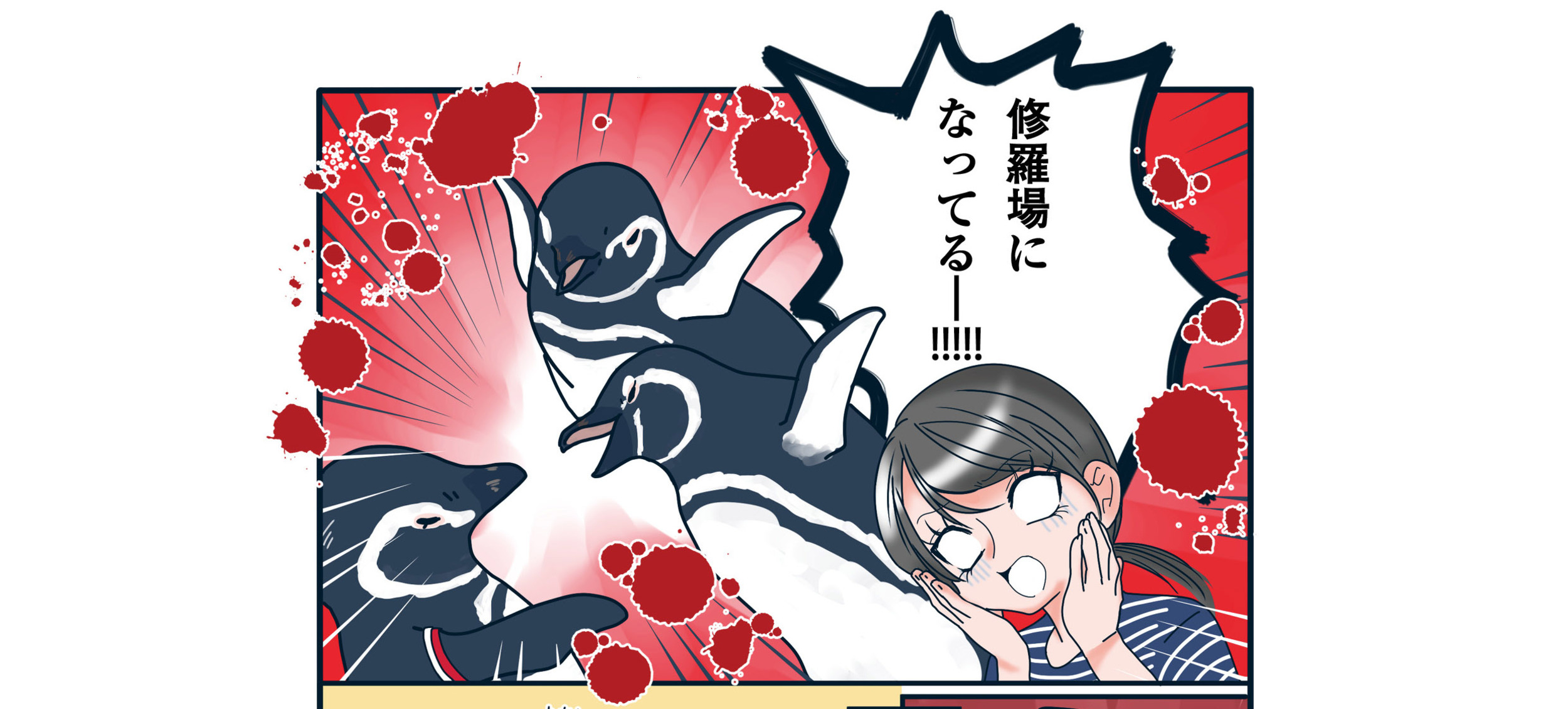 サムネイル画像3