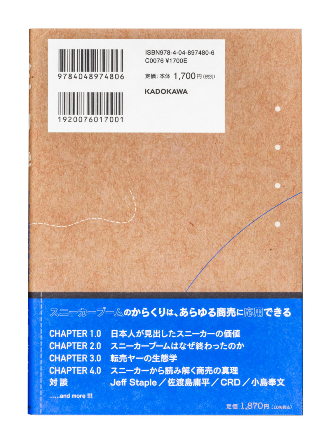 サムネイル画像2