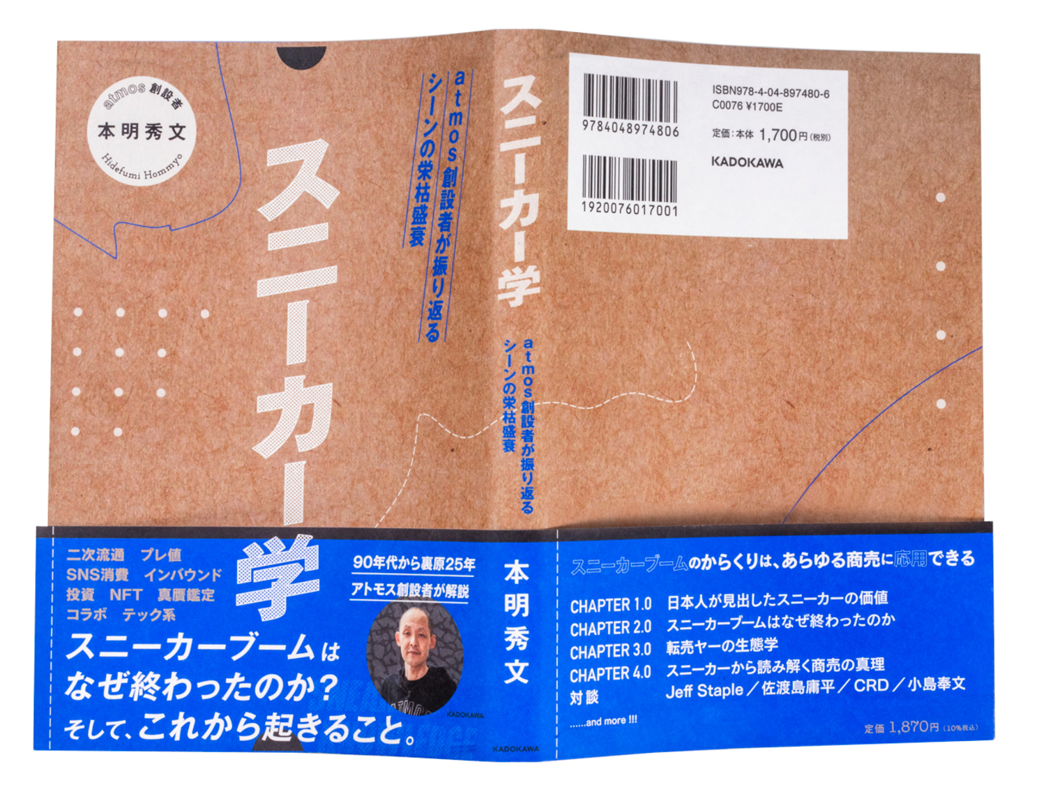 サムネイル画像3