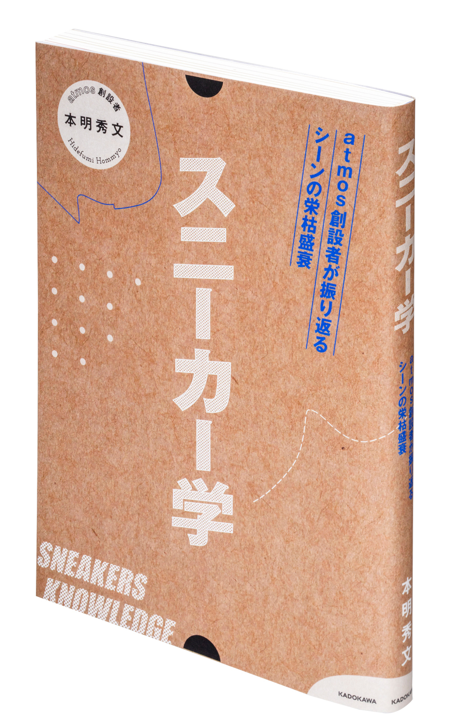 サムネイル画像4