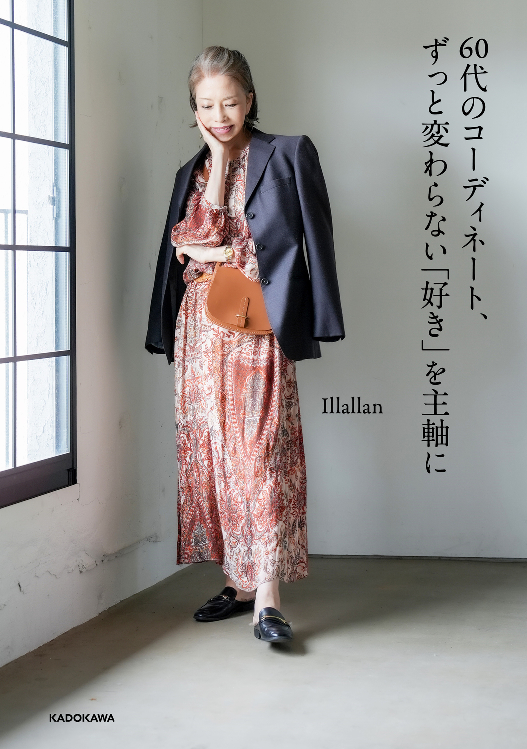 サムネイル画像1