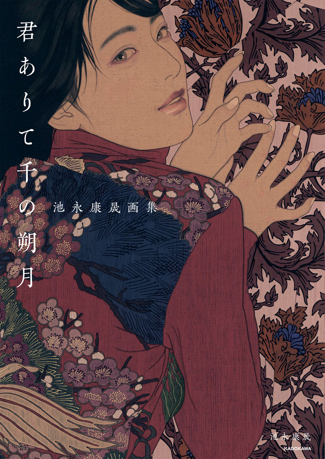 メイン画像