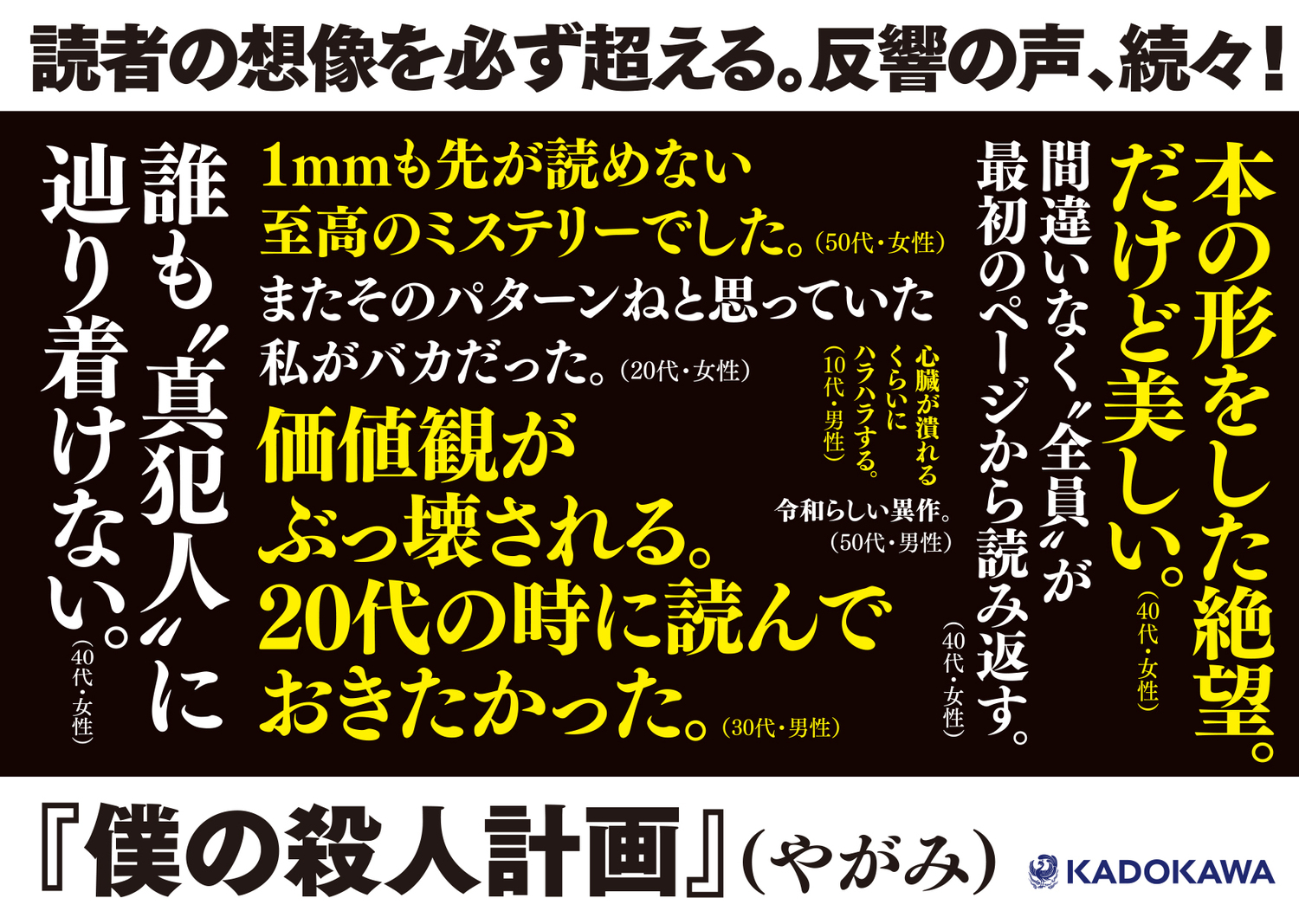 サムネイル画像4