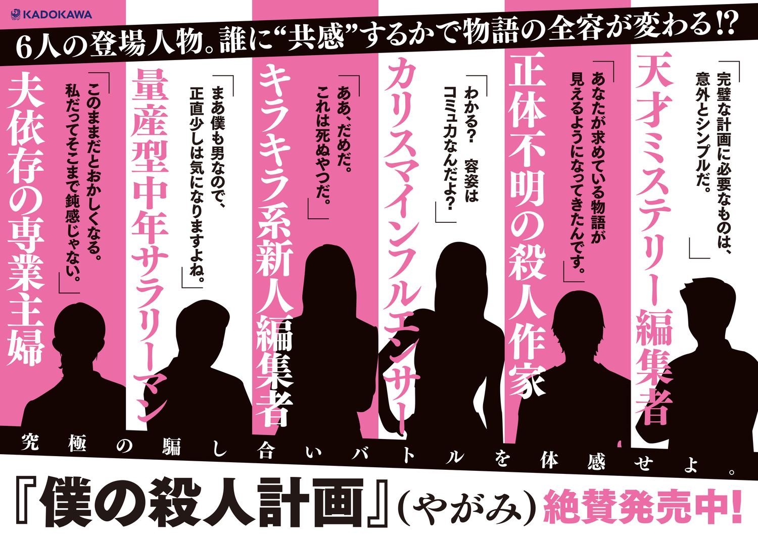 サムネイル画像5