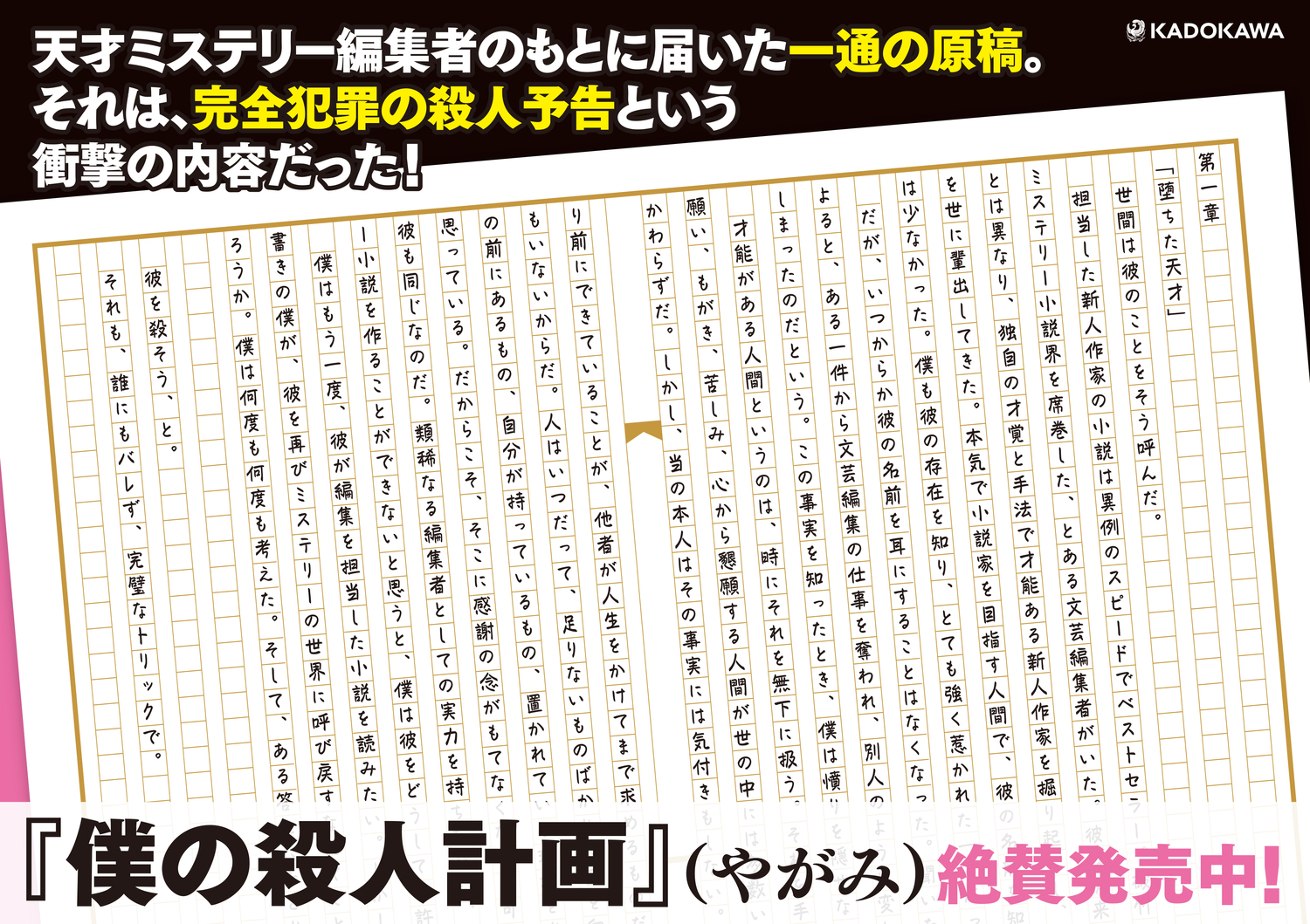 サムネイル画像6